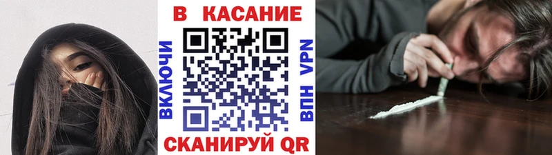 Сколько стоит Балаково Псилоцибиновые грибы  А ПВП  ТГК  Бошки Шишки  Меф 