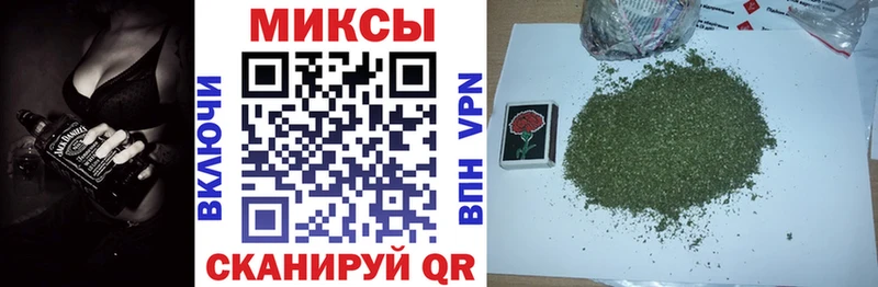 БУТИРАТ BDO 33%  Балаково 