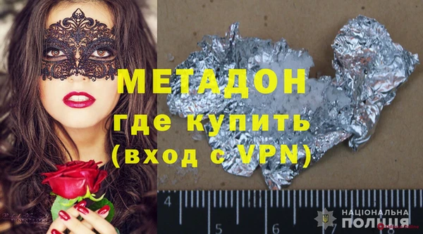 мяу мяу мука Алексин