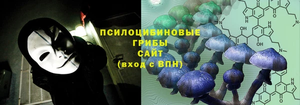 кокаин перу Абинск