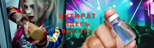 хмурый Алексеевка