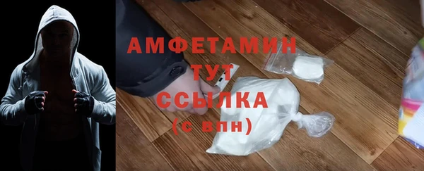 гашишное масло Абдулино
