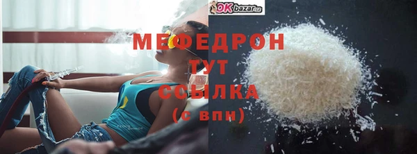гашишное масло Абдулино