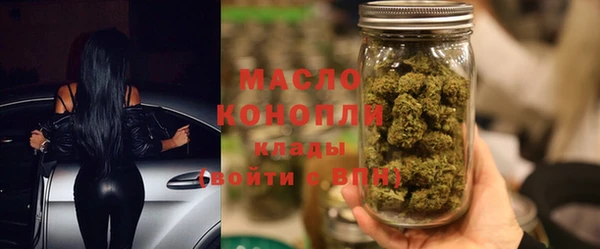 кокаин перу Абинск