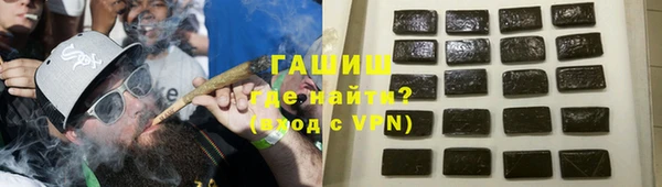 марки nbome Алзамай
