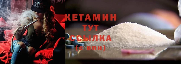 гашишное масло Абдулино