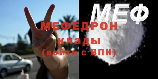 гашик Фурманов