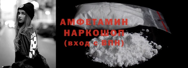 гашишное масло Абдулино