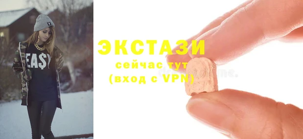 хмурый Алексеевка