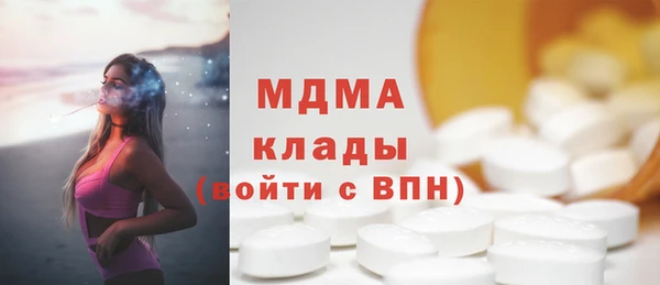 марки nbome Алзамай