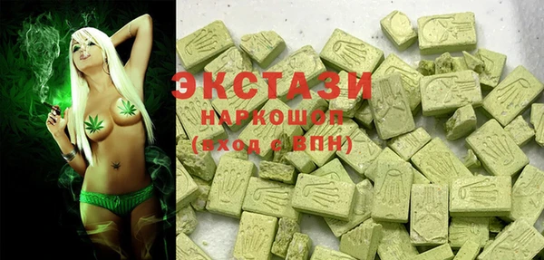 гашишное масло Абдулино