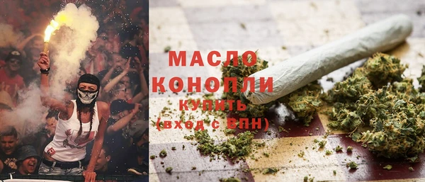 кокаин перу Абинск