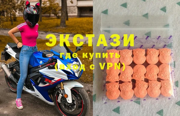 хмурый Алексеевка