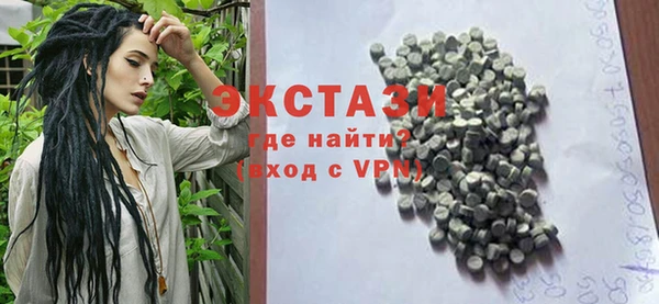 гашишное масло Абдулино