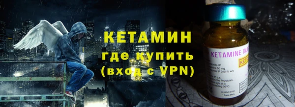 гашишное масло Абдулино