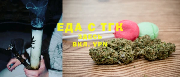 гашишное масло Абдулино
