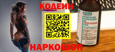 крисы Сибай