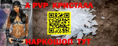 прущие грибы Сертолово