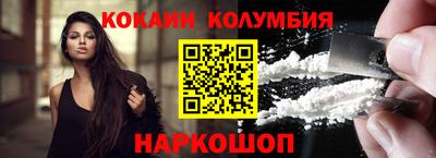 прущие грибы Сертолово