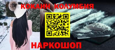 спиды Симферополь