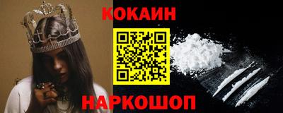 прущие грибы Сертолово