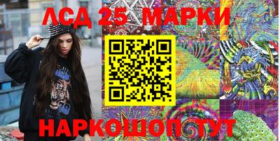 крисы Сибай