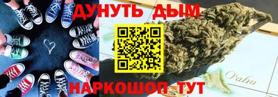 прущие грибы Сертолово