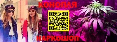 спиды Симферополь