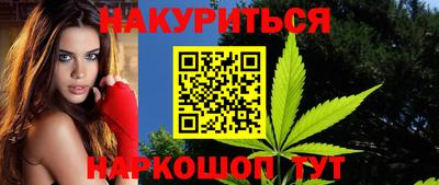 прущие грибы Сертолово