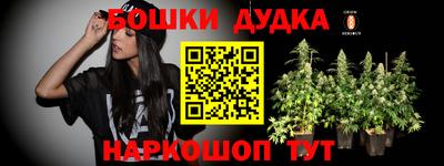 спиды Симферополь