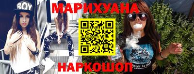 прущие грибы Сертолово