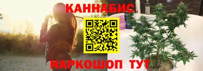 крисы Сибай