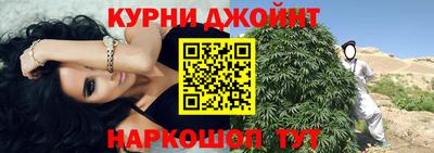 спиды Симферополь