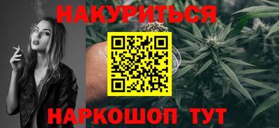 спиды Симферополь