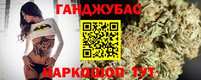 прущие грибы Сертолово