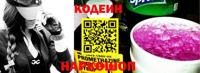 прущие грибы Сертолово