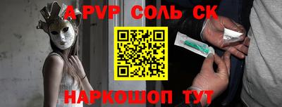 прущие грибы Сертолово