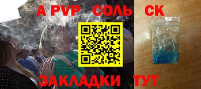 прущие грибы Сертолово