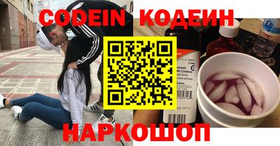 крисы Сибай