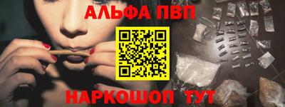 прущие грибы Сертолово