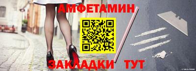 прущие грибы Сертолово