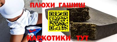 крисы Сибай