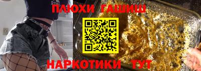 спиды Симферополь