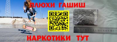 спиды Симферополь