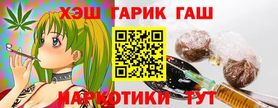 спиды Симферополь
