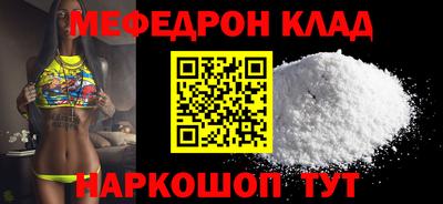 прущие грибы Сертолово