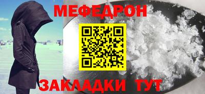 прущие грибы Сертолово
