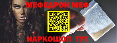 крисы Сибай