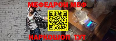 прущие грибы Сертолово
